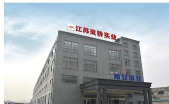 Jiangsu Linggiao Industrial Co., Ltd. website on line!